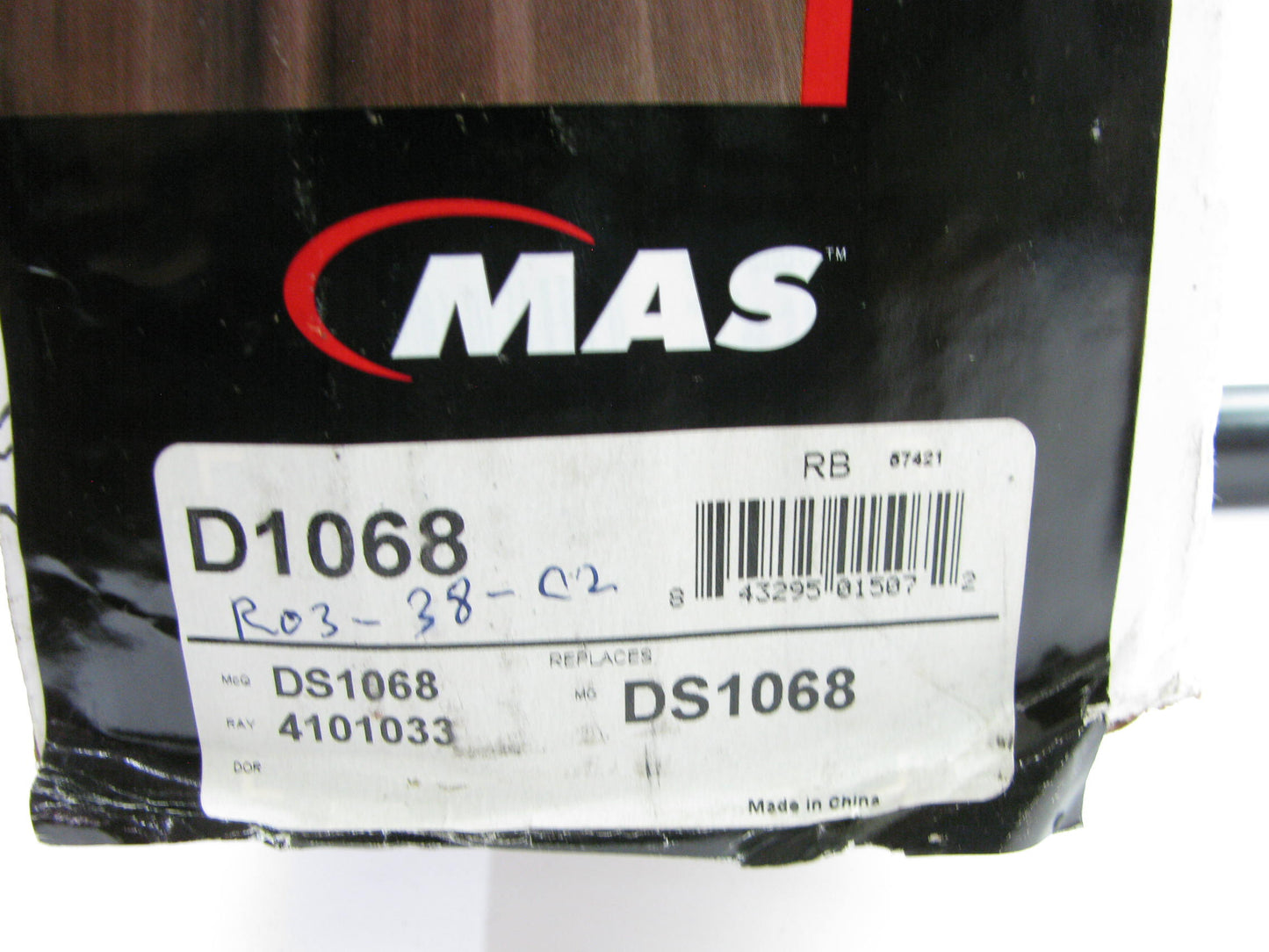 MAS D1068 Front Right Inner Steering Tie Rod End