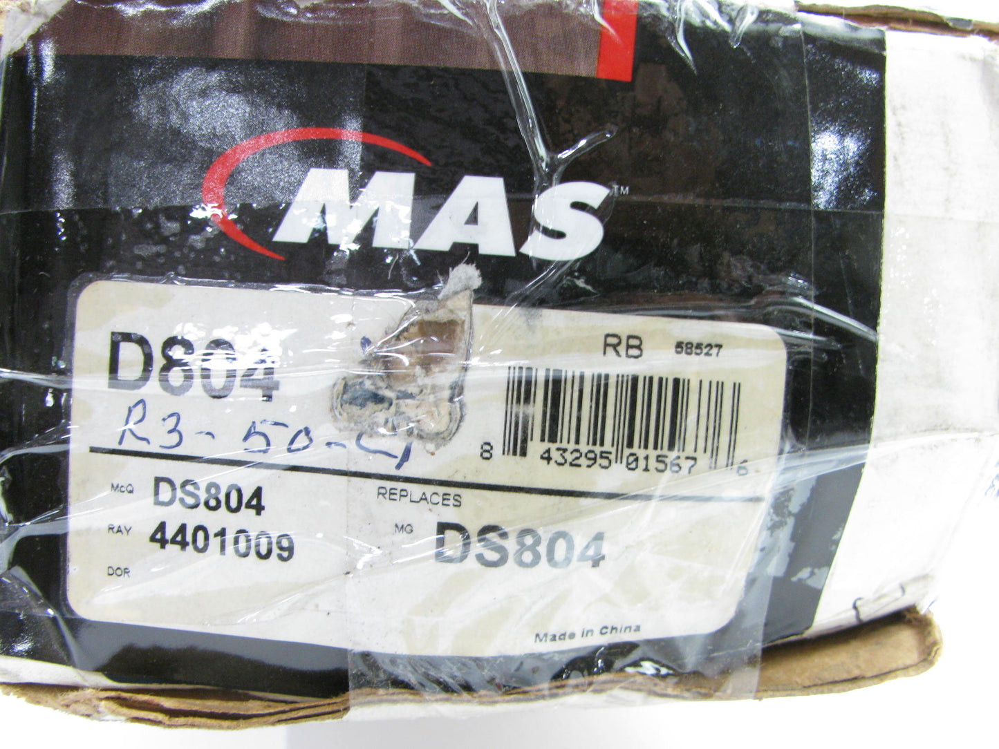 MAS D804 Steering Center Link