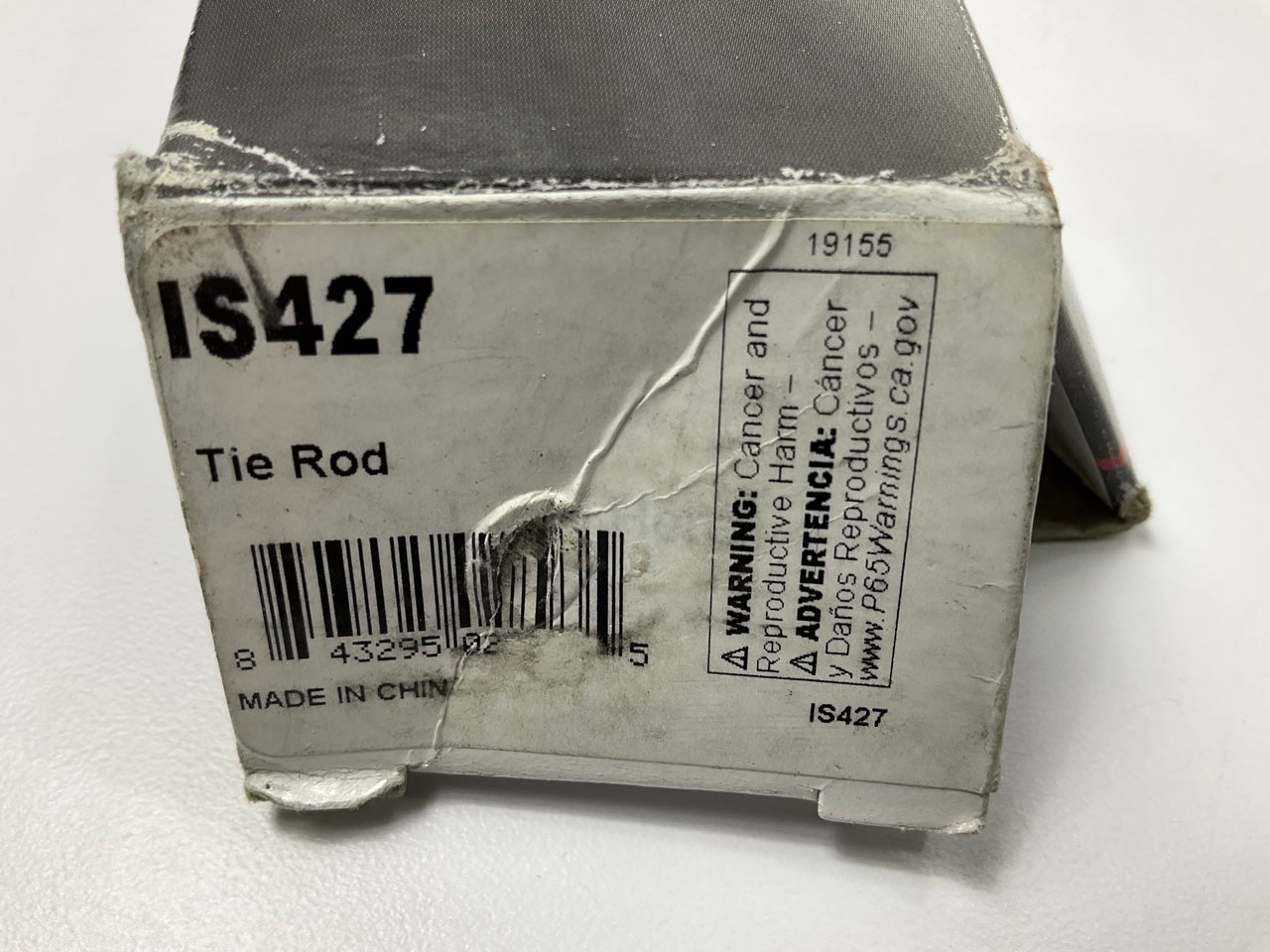 MAS IS427 Front Inner Steering Tie Rod End