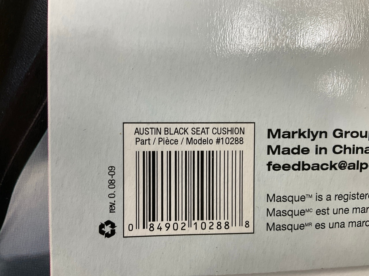 (2) Masque 10288 Bamboo Jo Austin Black Seat Cushions