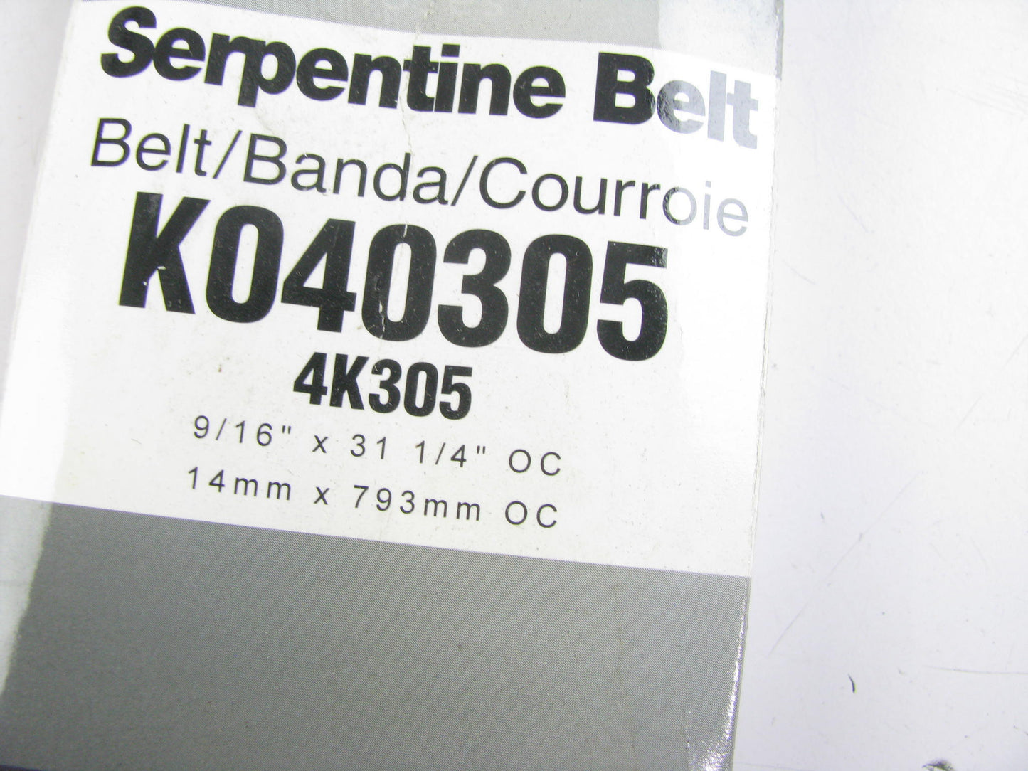 Master Pro K040305 Serpentine Belt