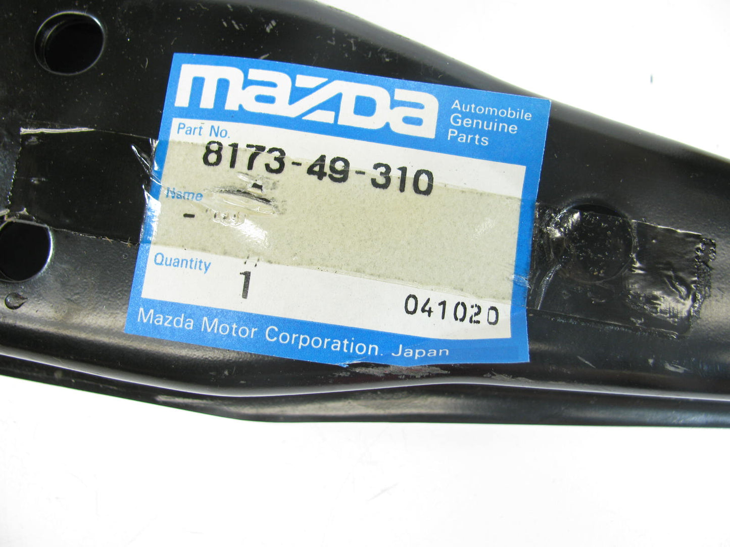 NOS OEM Right Passengers Side Lower Control Arm & Ball Joint 1979-1981 Mazda 626