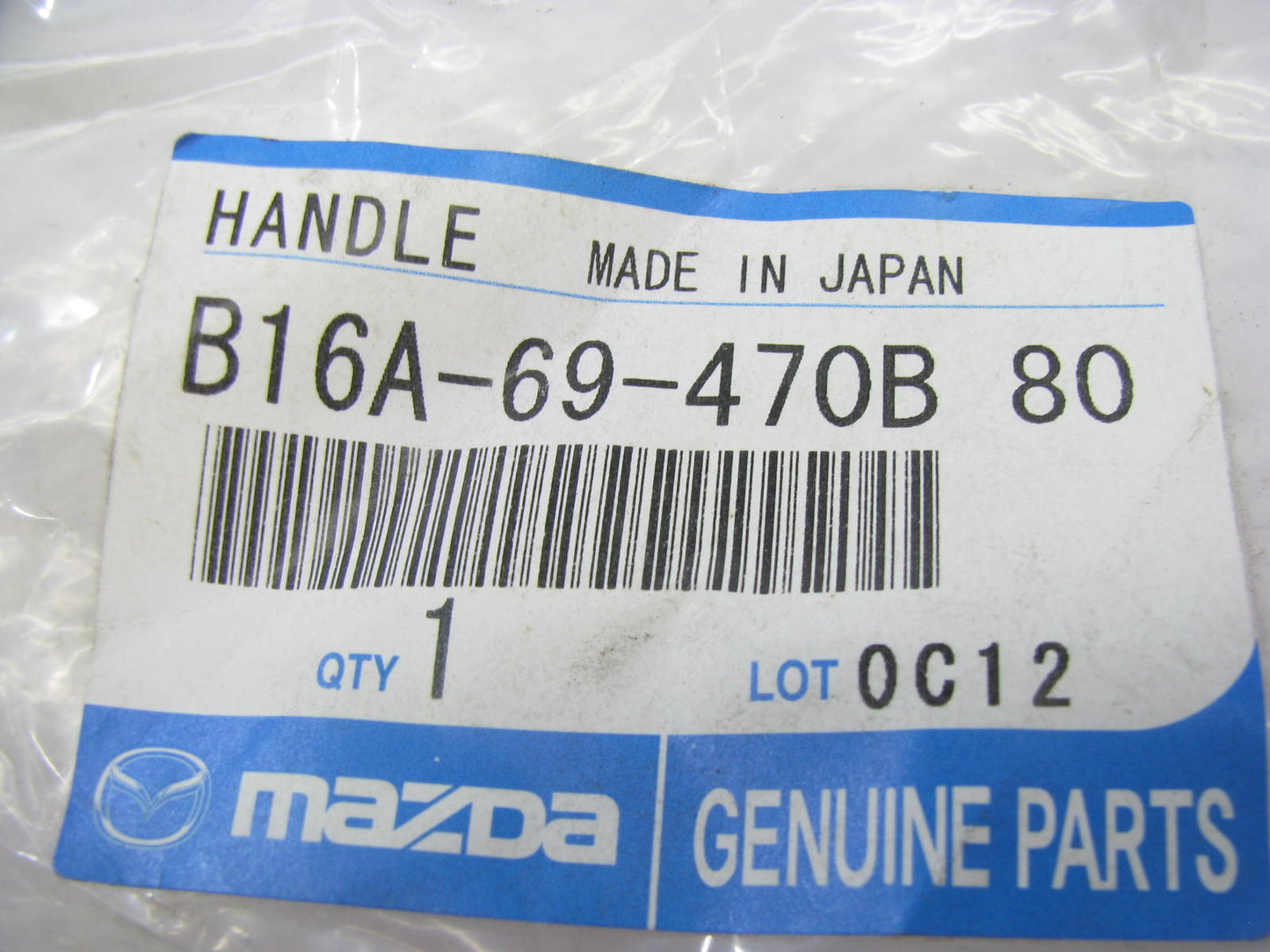NEW - OEM Mazda B16A-69-470B80 Rear Interior Pull Handle 2000-2001 MPV
