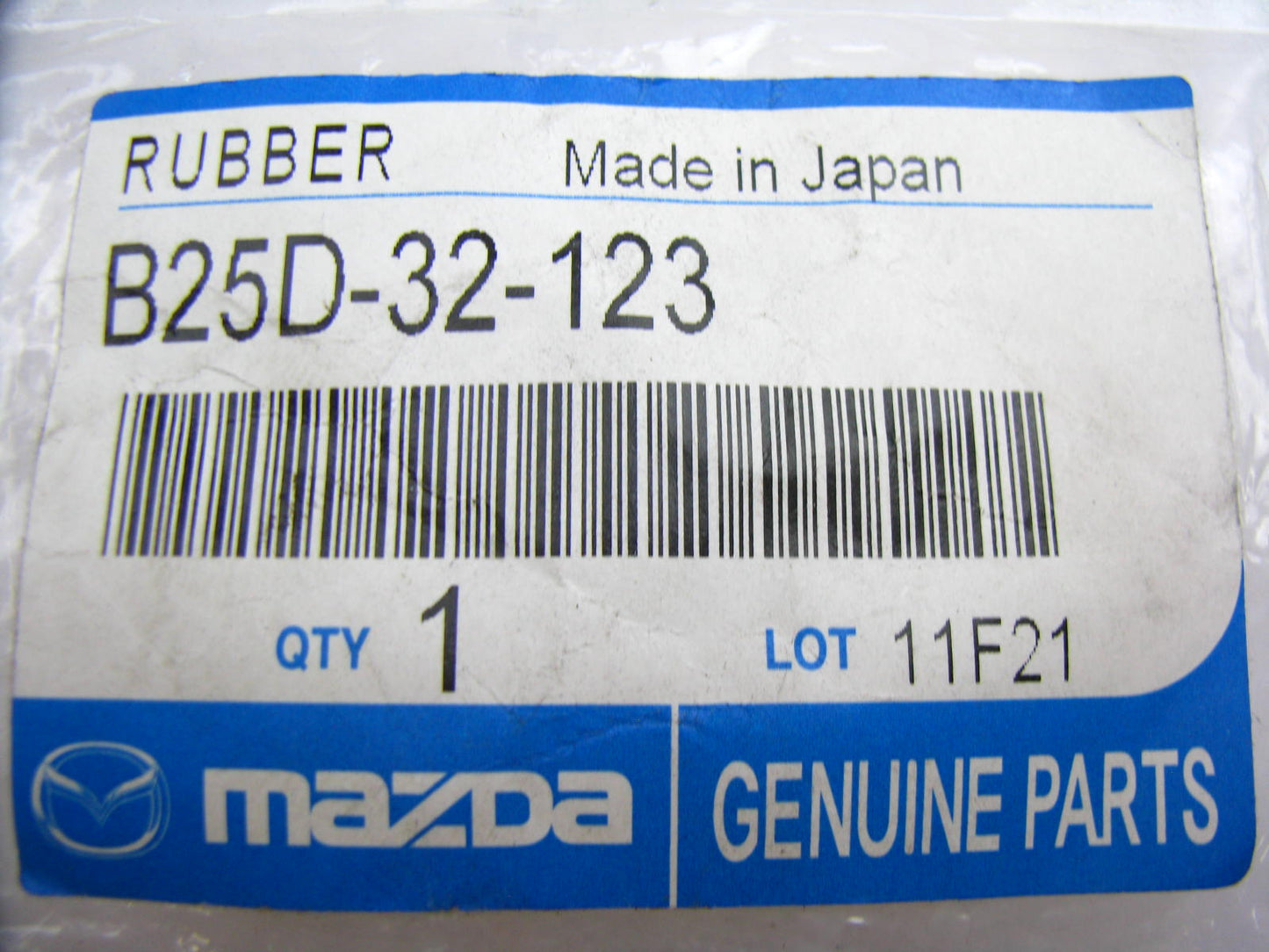New Genuine OEM Rack And Pinion Mount Bushing For 99-03 Mazda Protege B25D32123