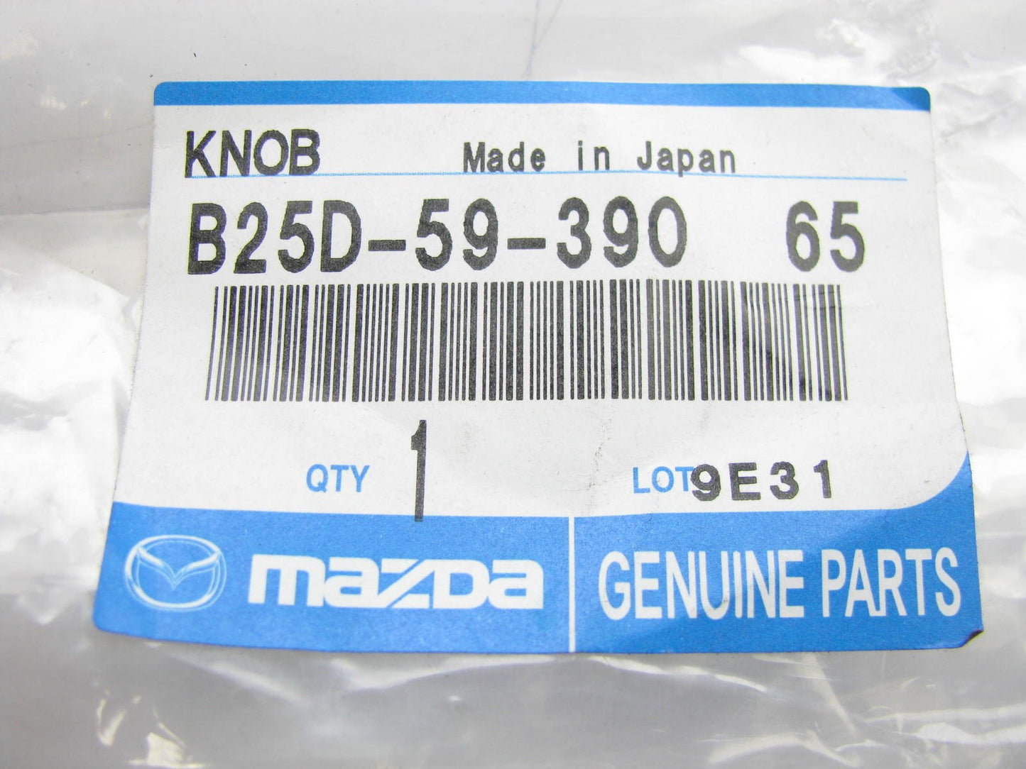 NEW - OEM B25D-59-390 65 FRONT LEFT Door Lock Operating Rod 99-03 Mazda Protege