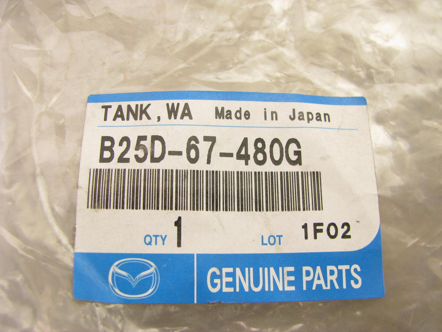 Mazda B25D-67-480G Windshield Washer Reservoir Tank & Washer Pump 01-03 Protege