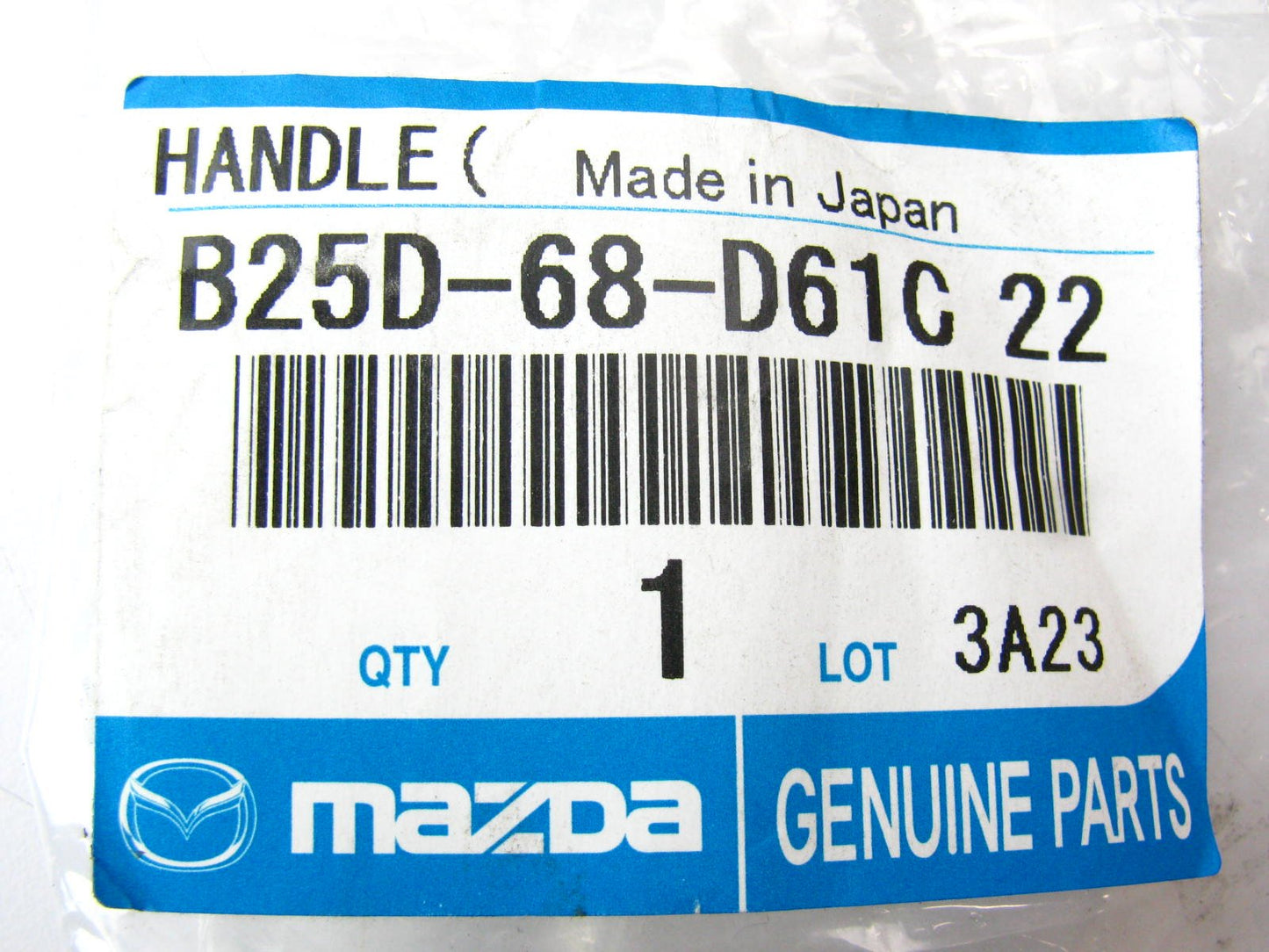 New Genuine FRONT RIGHT Door Inside Pull Handle OEM For Mazda B25D68D61C22