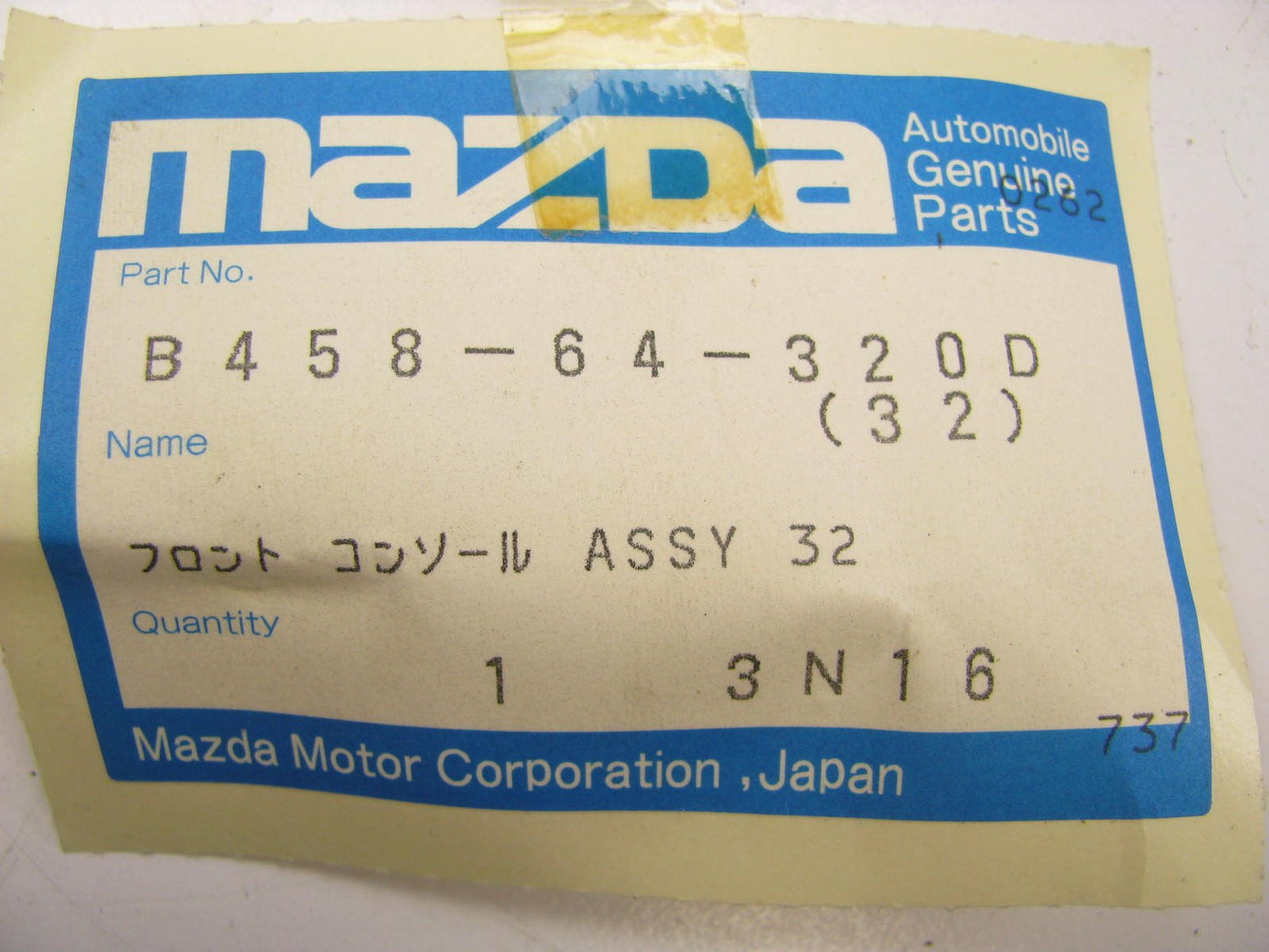 NOS OEM Mazda B458-64-320D-32 Center Console - 1990-1994 Mazda 323, Protege Auto