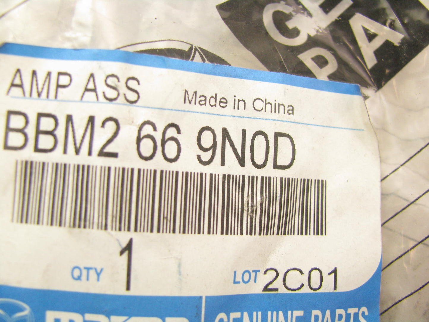 NEW - OEM Mazda BBM2669N0D Radio Antenna Mast 2012-2012 3 W/O SATELLITE