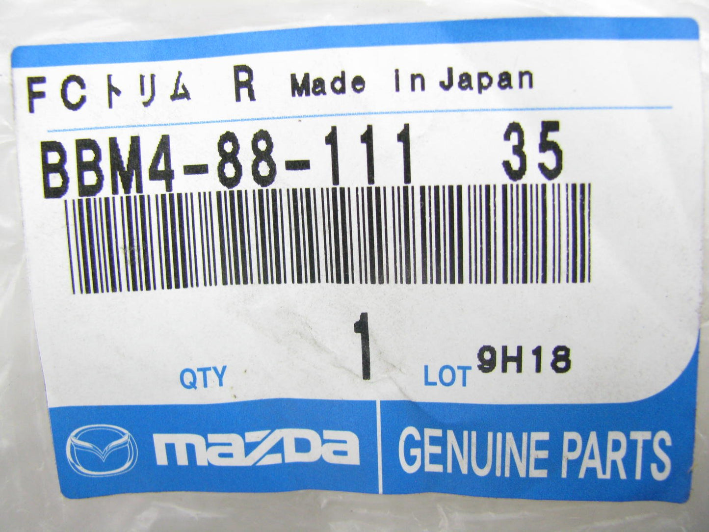 New OEM Front Left Side BEIGE Bottom Cushion Cover For 10-11 Mazda 3 BBM48811135