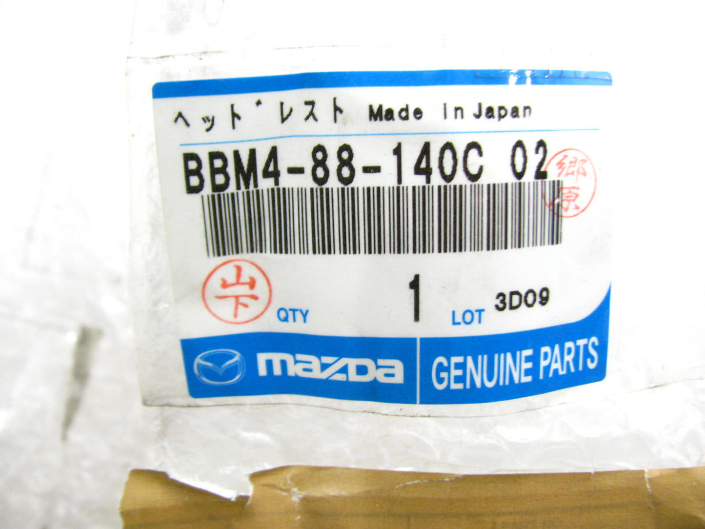 NEW OEM Headrest Head Rest For 2010-2011 Mazda 3 BBM5-88-140-02