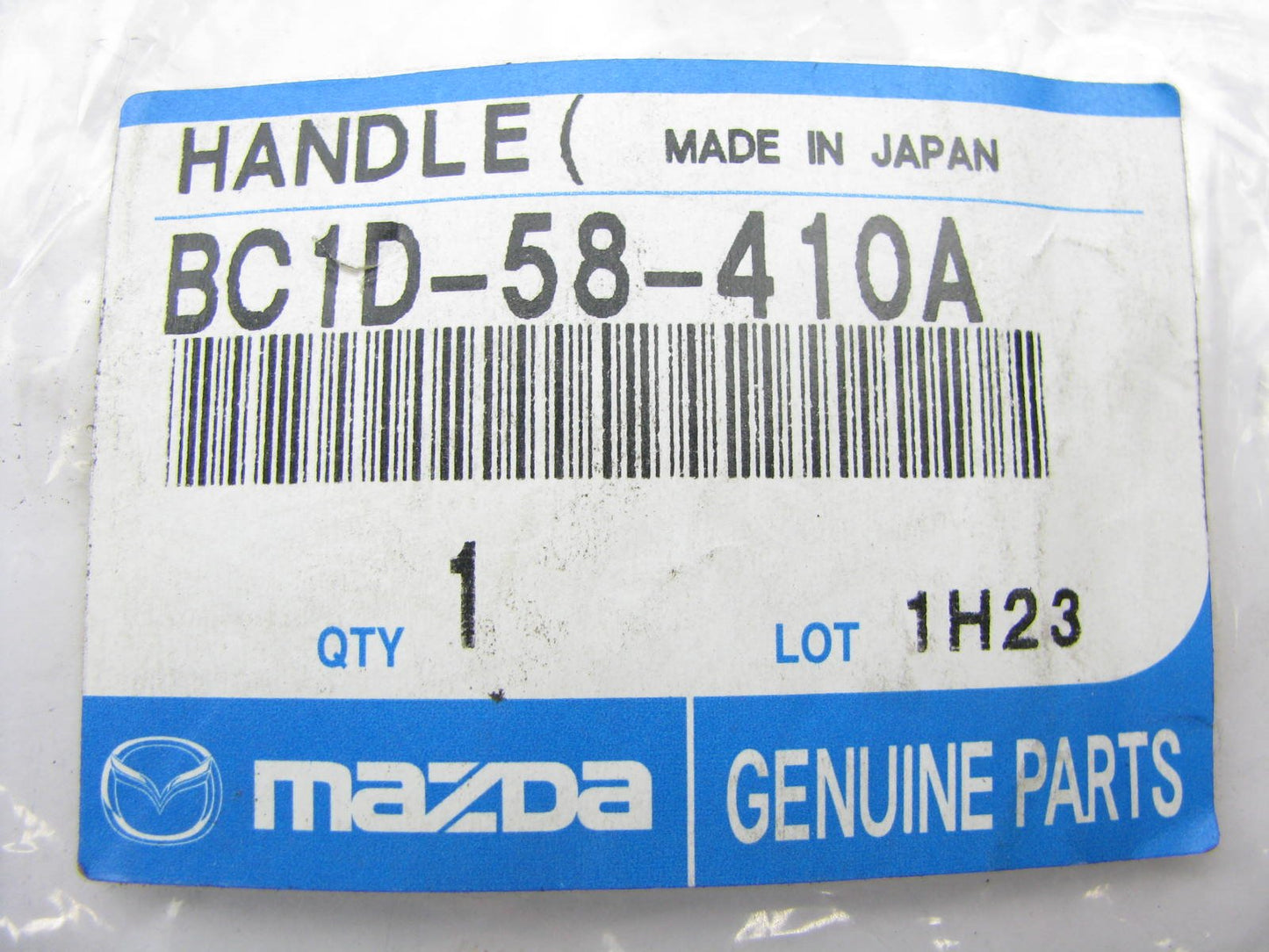 NEW - OEM BC1D-58-410A FRONT RIGHT Exterior Door Handle 1995-1998 Mazda Protege