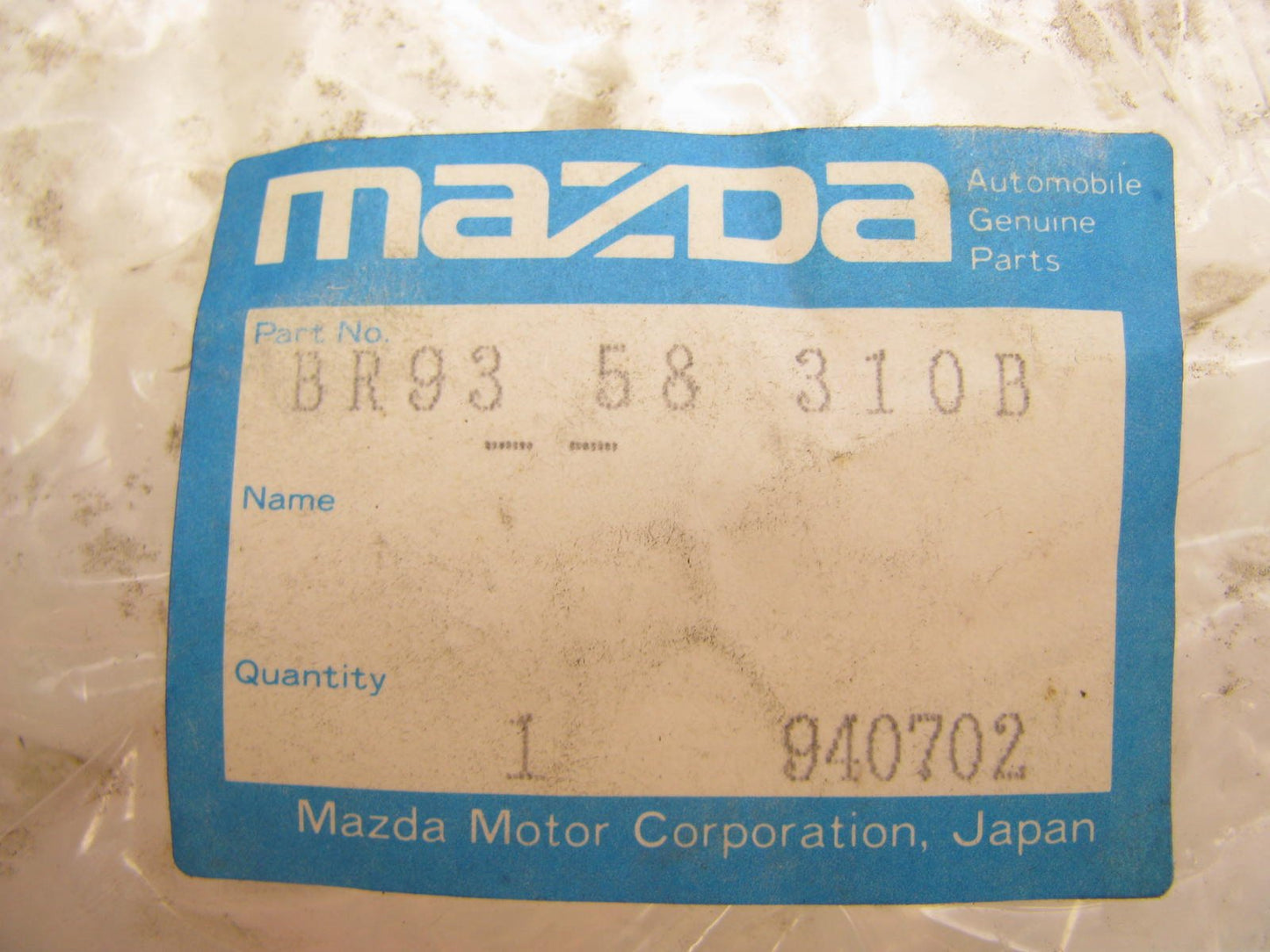 Genuine OEM 1990-1994 Mazda 323 FRONT RIGHT Manual Door Lock Latch BR93-58-310B