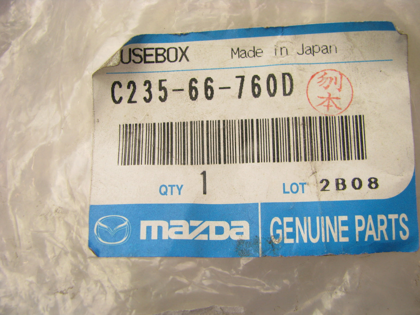 NEW GENUINE OEM Mazda C23566760D Main Relay Fuse Box 06-07 Mazda 5 2.3L I4