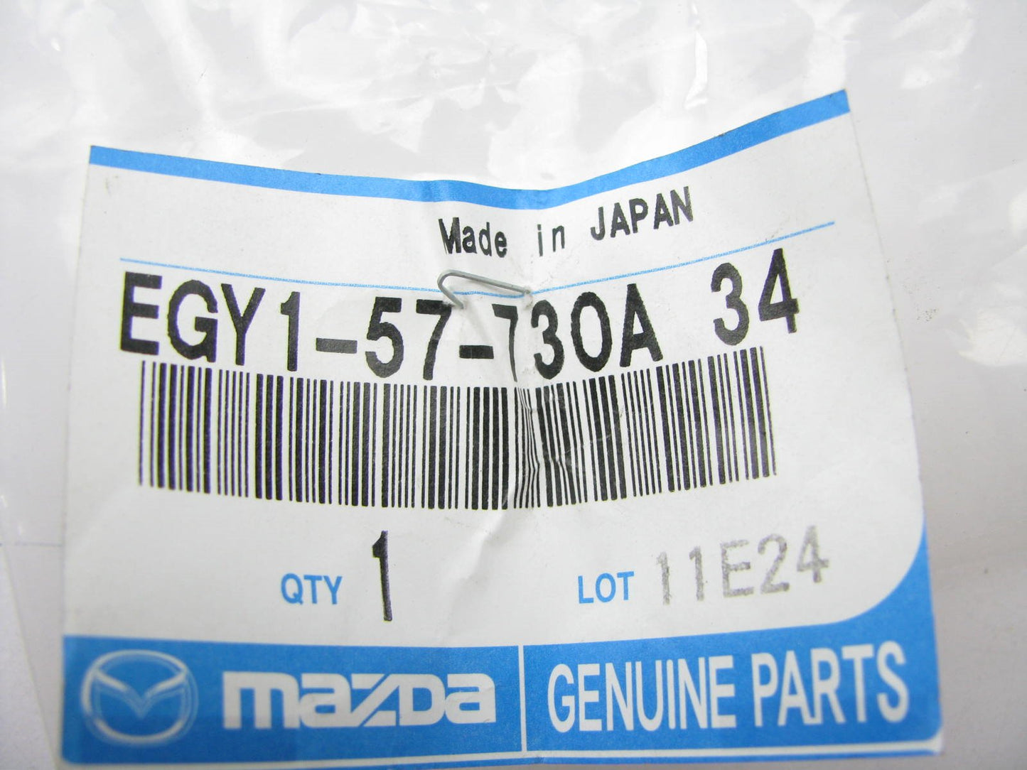 NEW GENUINE OEM Mazda EGY1-57-730A34 REAR Seat Belt - 2007-2009 CX-7 SAND COLOR