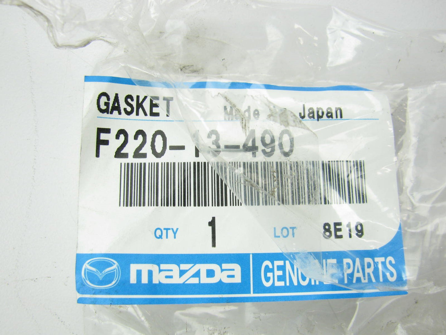 NEW - OEM Mazda F22013490 Turbo Turbocharger Gasket 88-92 MX-6 626, Probe 2.2L