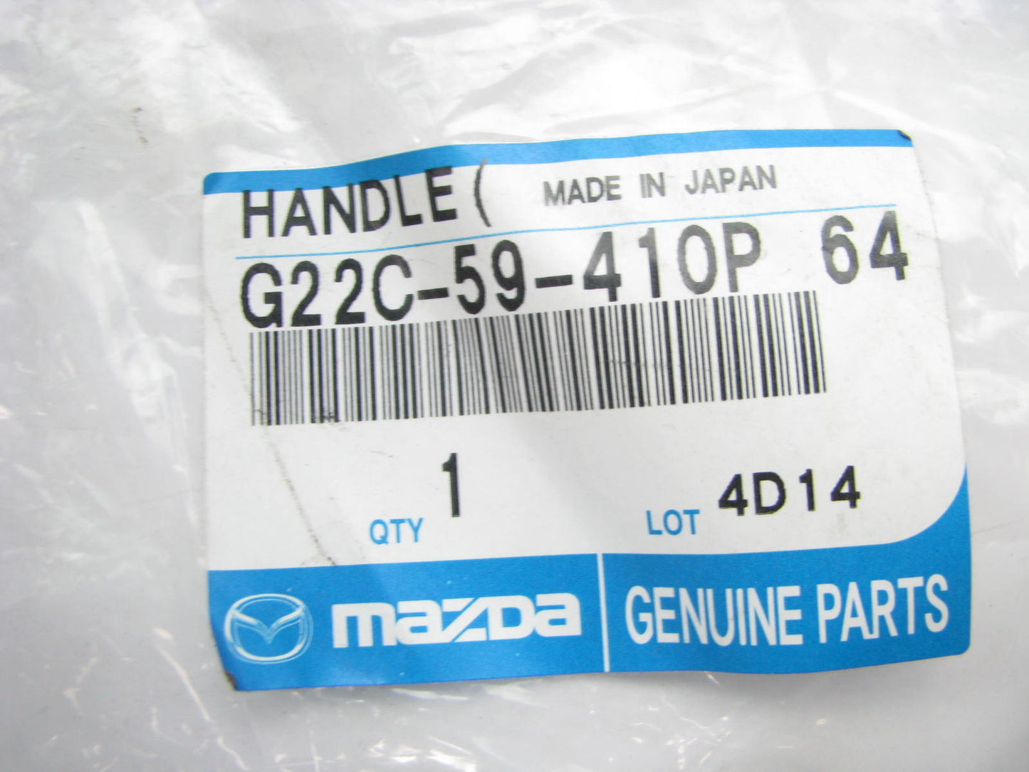 NEW - OEM Mazda G22C59410P64 Rear Left Outside Door Handle 2004-2007 3