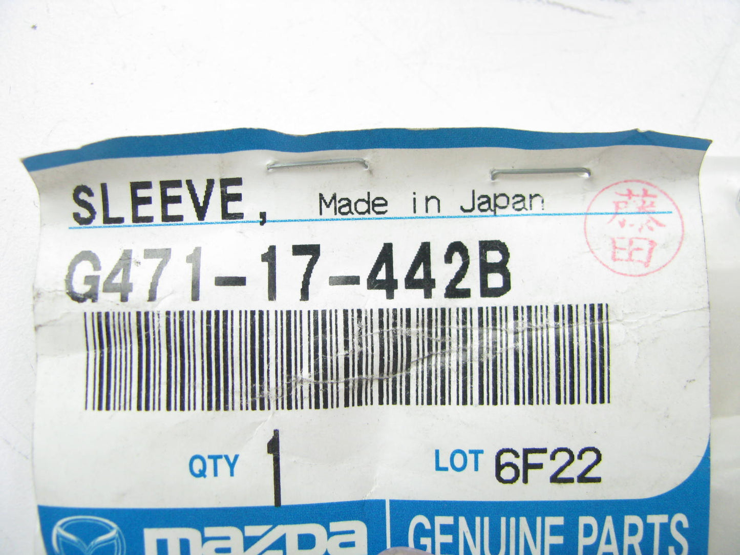 NEW - OEM Mazda G47117442B Speedometer Gear Sleeve