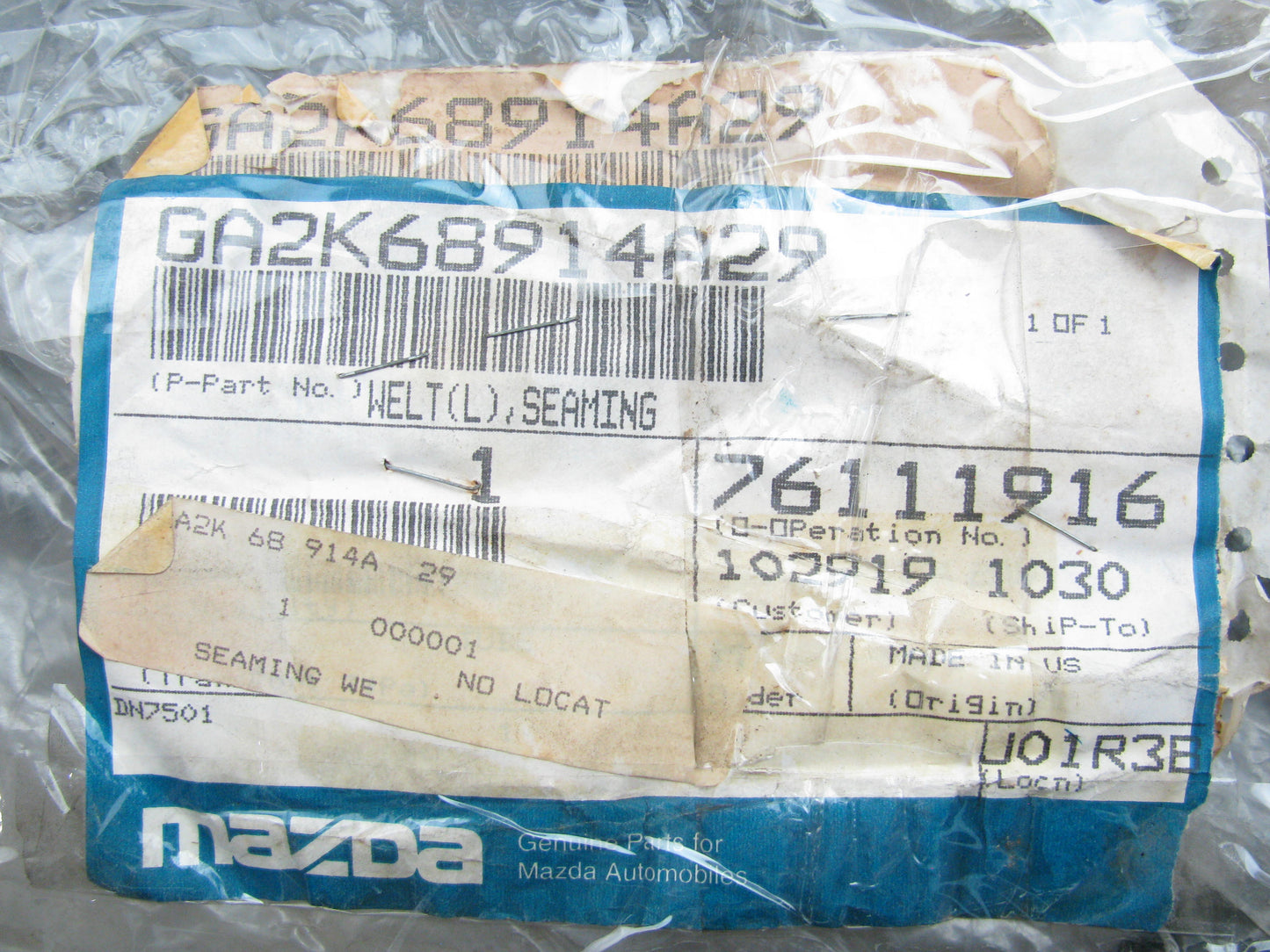 NEW GENUINE GA2K-68-914A-29 REAR LEFT Door Weatherstrip Seal OEM 93-97 Mazda 626