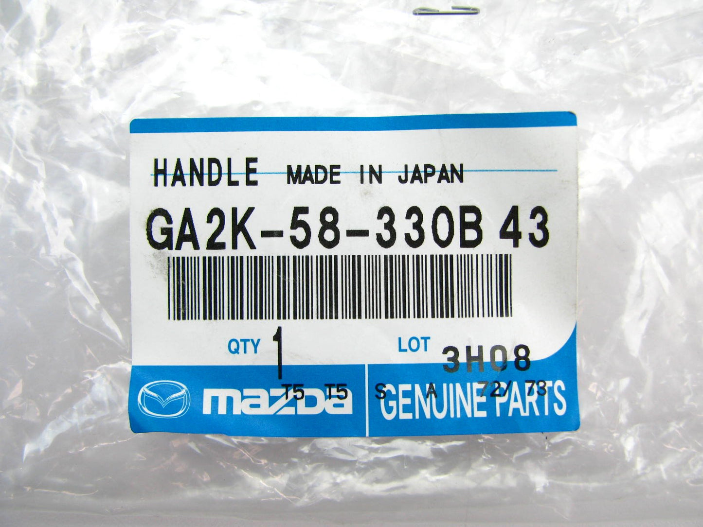 NEW GENUINE Front Right Interior Door Handle OEM 1999-2000 Mazda Protege