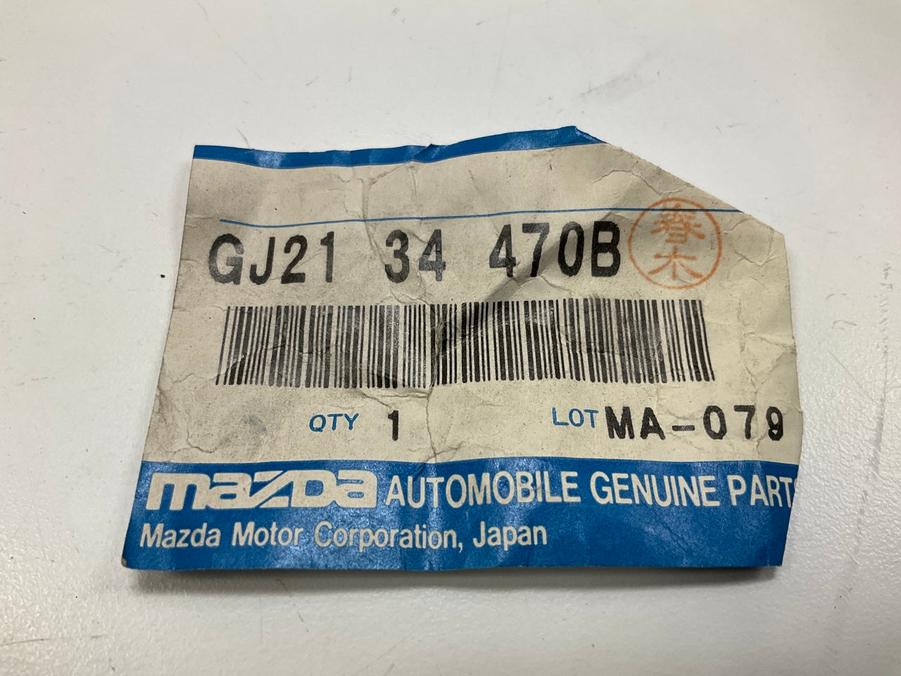 (2) NEW GENUINE FRONT Suspension Control Arm Bushing OEM 1988-1992 Mazda 626 MX6