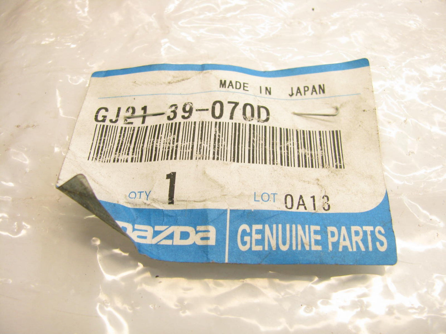 NEW Rear Engine Motor Mount OEM For 88-92 Mazda 626, MX-6 Manual Trans ONLY