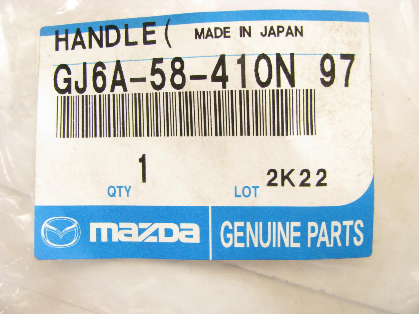 NEW - OEM Mazda GJ6A-58-410N-97 Right Outside Door Handle 2004-2006 RX-8 & 3