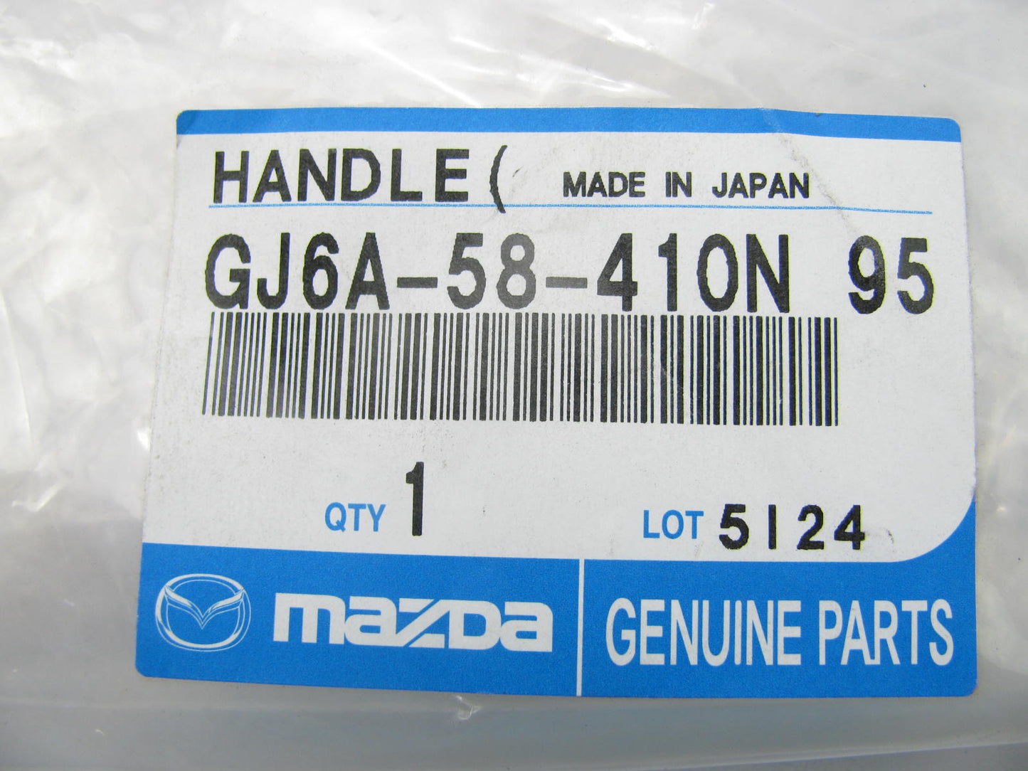 GJ6A-58-410N95 FRONT RIGHT Exterior Door Handle OEM 07-09 Mazda 3 08-10 Mazda 5
