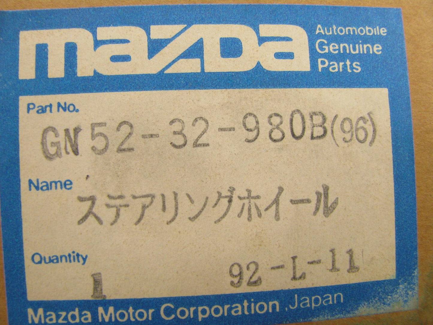 NEW GENUINE OEM Mazda GN52-32-980B 96 DARK GRAY Steering Wheel - 1990 Mazda 626