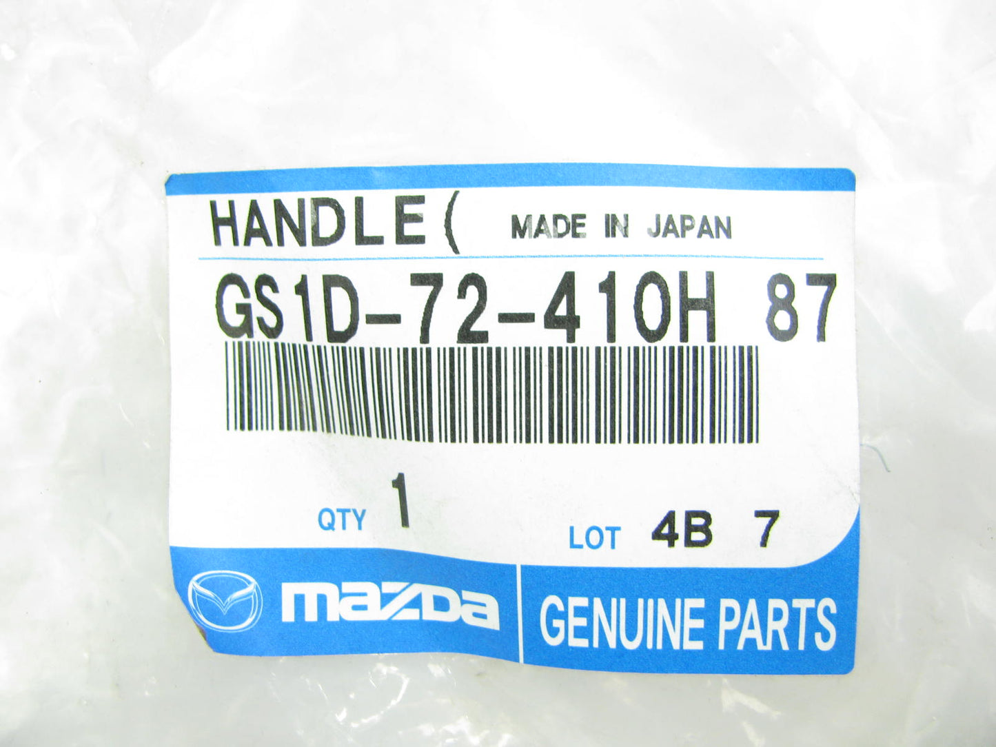 NEW - OEM Mazda GS1D-72-410H-87 Right Outside Door Handle 2013-14 2 2010-13 3