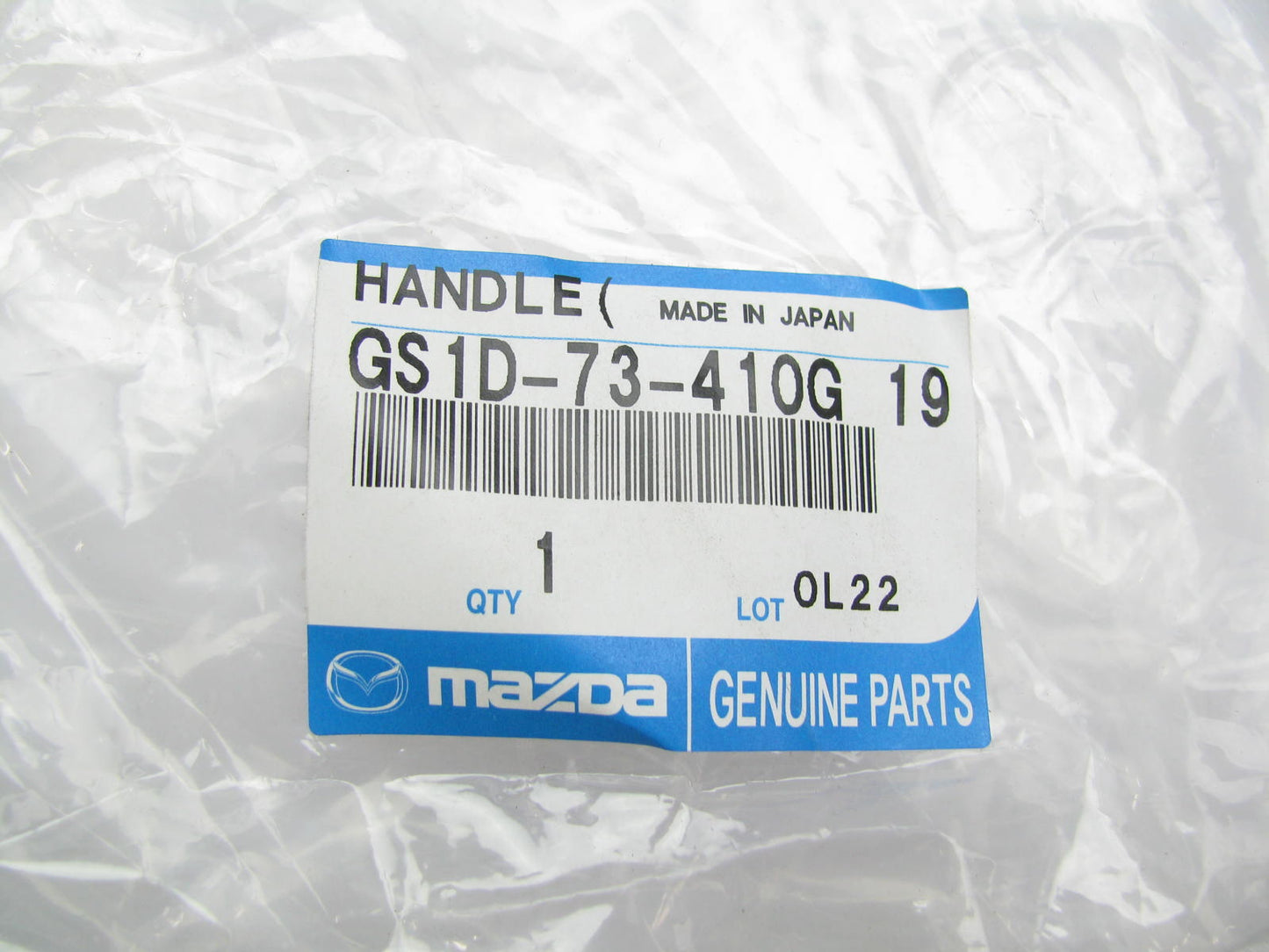 NEW - OEM Mazda GS1D-73-410G-19 Front Left Outside Door Handle 2011-2014 Mazda 2