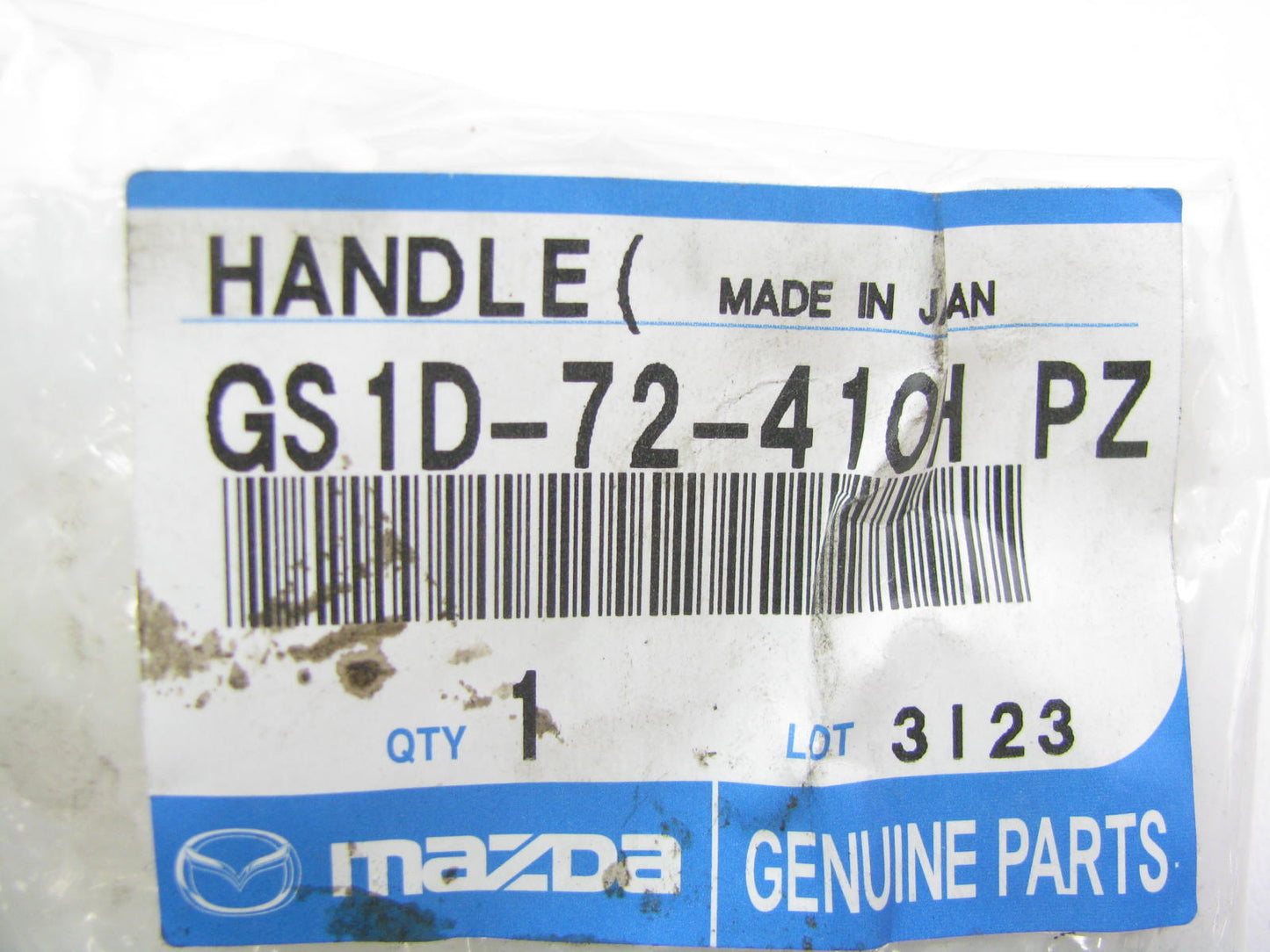 NEW - OEM Mazda GS1D72410HPZ Front Right Outside Door Handle 2011-14 2 2010-12 3