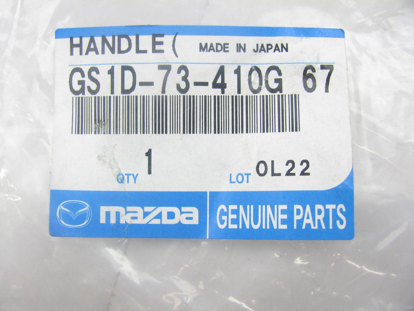 New Genuine REAR LEFT Door Outside Handle Sunlight Silver OEM For 11-12 Mazda 2