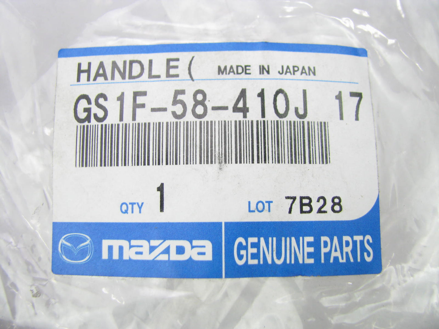 NEW - OEM Mazda GS1F-58-410J17 Front Right Outside Door Handle 2010-2011 3