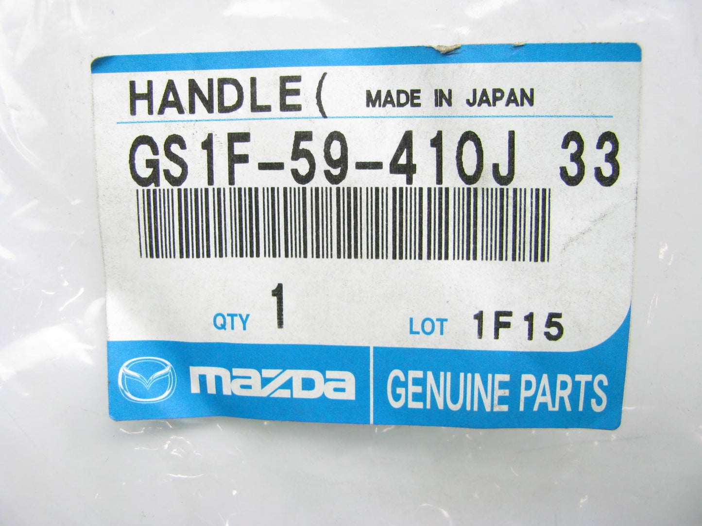 New Genuine Front Left Exterior Door Handle For 2010-2011 Mazda 3 GS1F59410J33