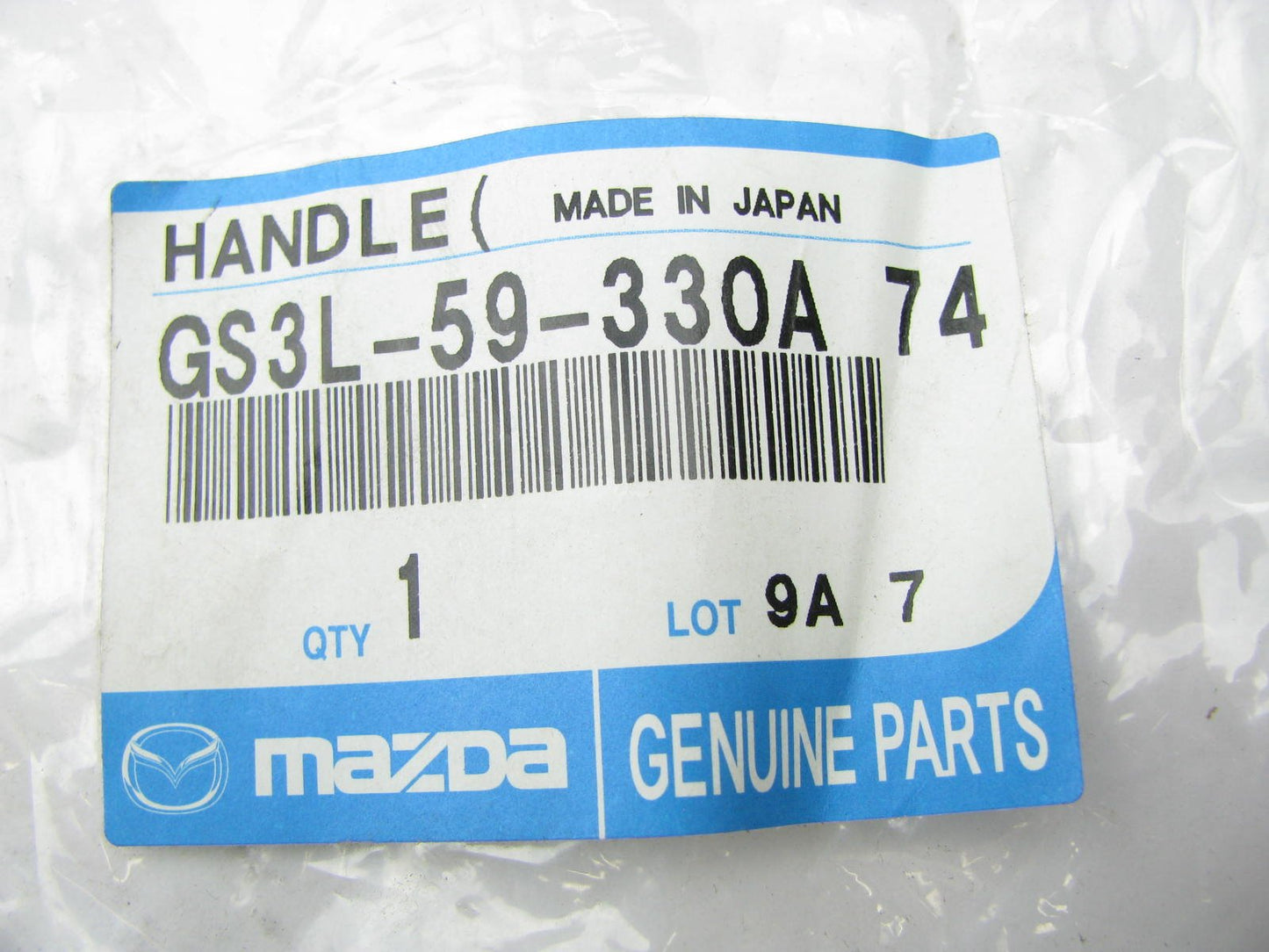 NEW OEM 09-10 Mazda 6 Front Left Side Interior Door Handle SILVER / GRAY