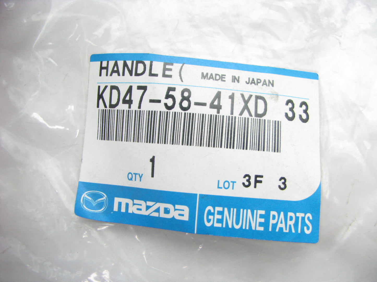 NEW - OEM Mazda KD475841XD33 Right Outside Door Handle 2014-2017 6