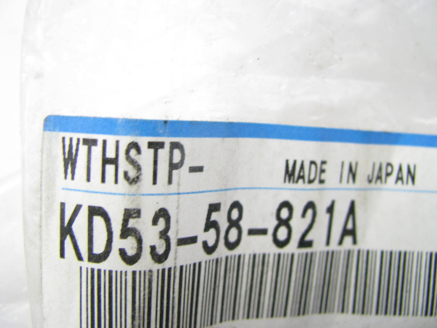 NEW - OEM Mazda KD53-58-821A Right Door Inner Weatherstip Seal 2013-2016 CX-5