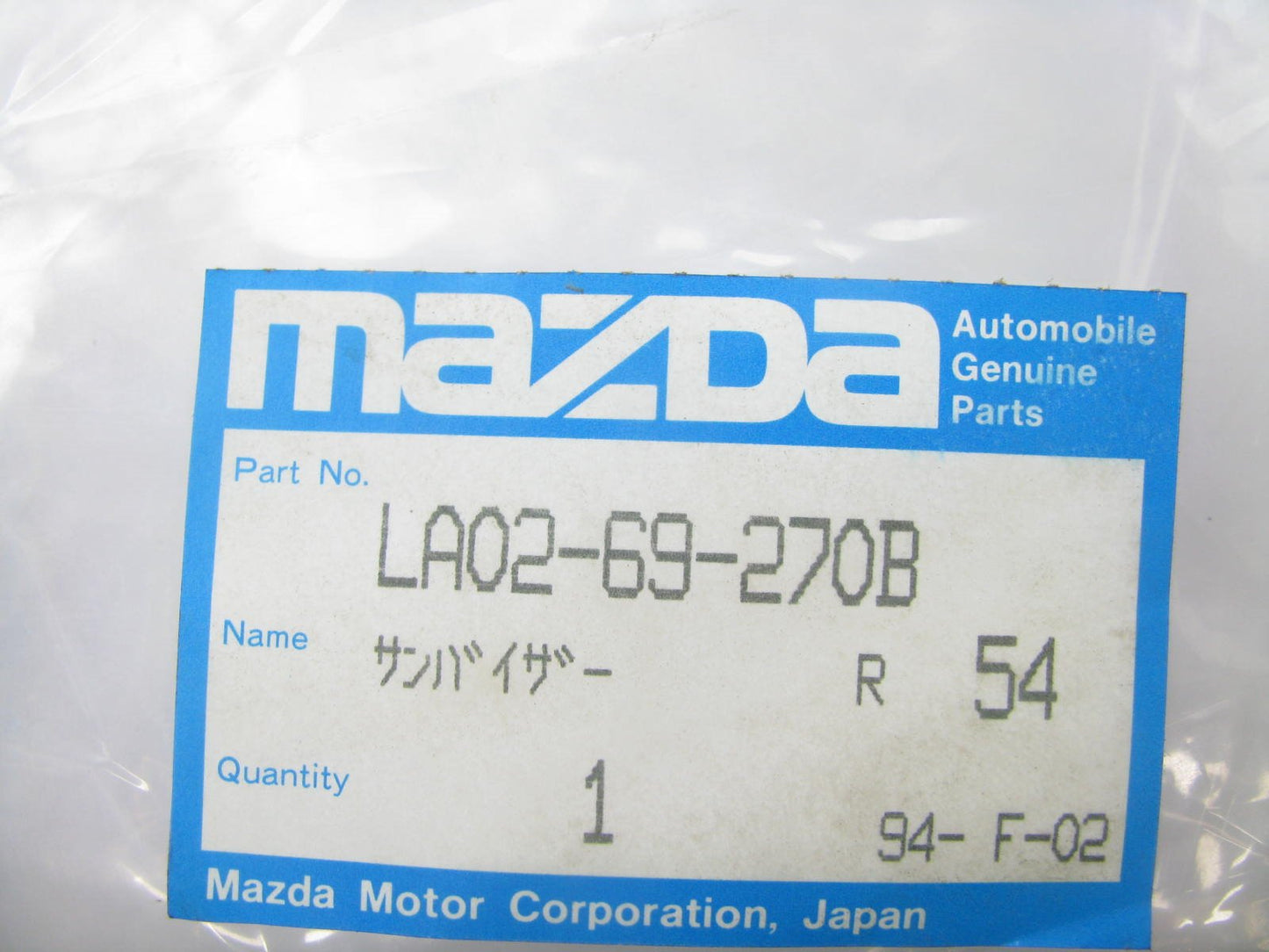 NEW GENUINE RIGHT Side Sun Visor OEM For 1992-1995 Mazda MPV LA0269270B54