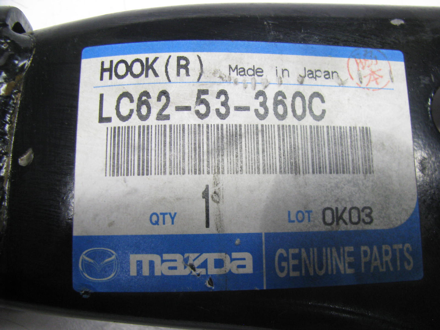 NEW - OEM Mazda LC62-53-360C Front Right Tow Hook Bracket 2000-2006 MPV