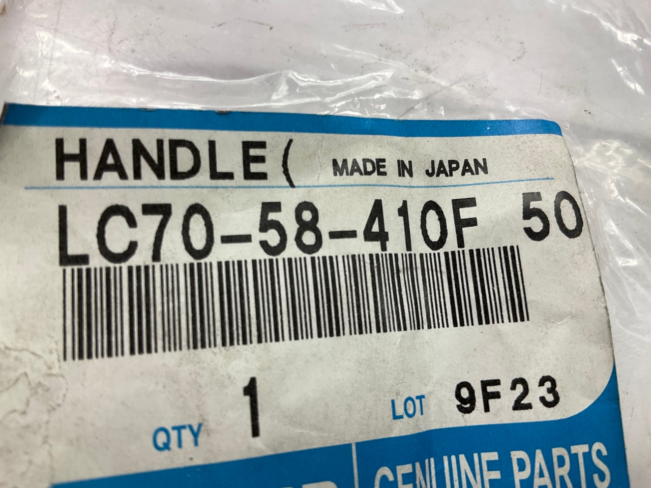 NEW OEM Mazda LC7058410F50 Front Right Outside Door Handle 02-03 MPV SUPREME Blu