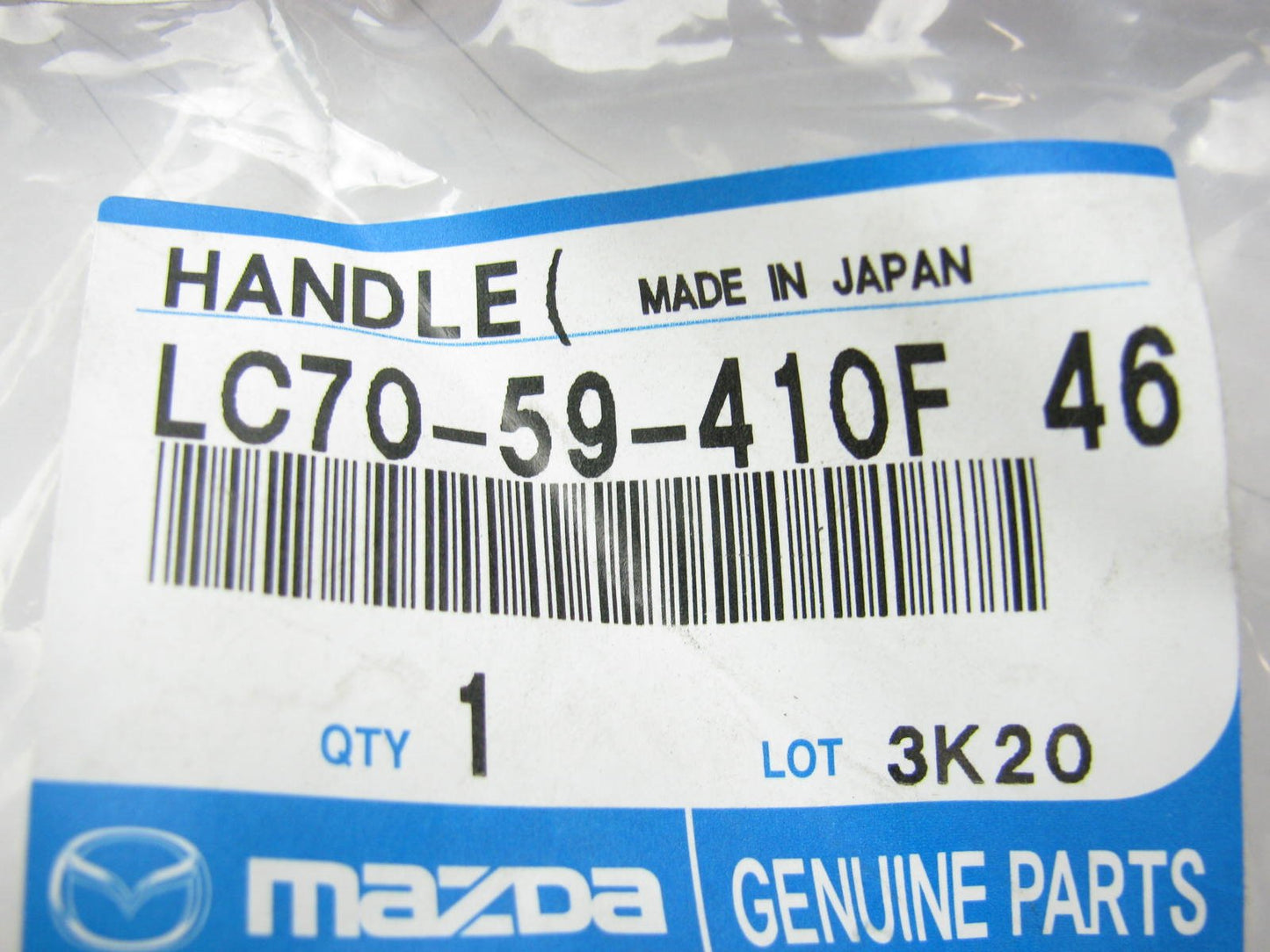 Grace Green Front Left Exterior Door Handle OEM 2000-2003 Mazda MPV LC7059410F46