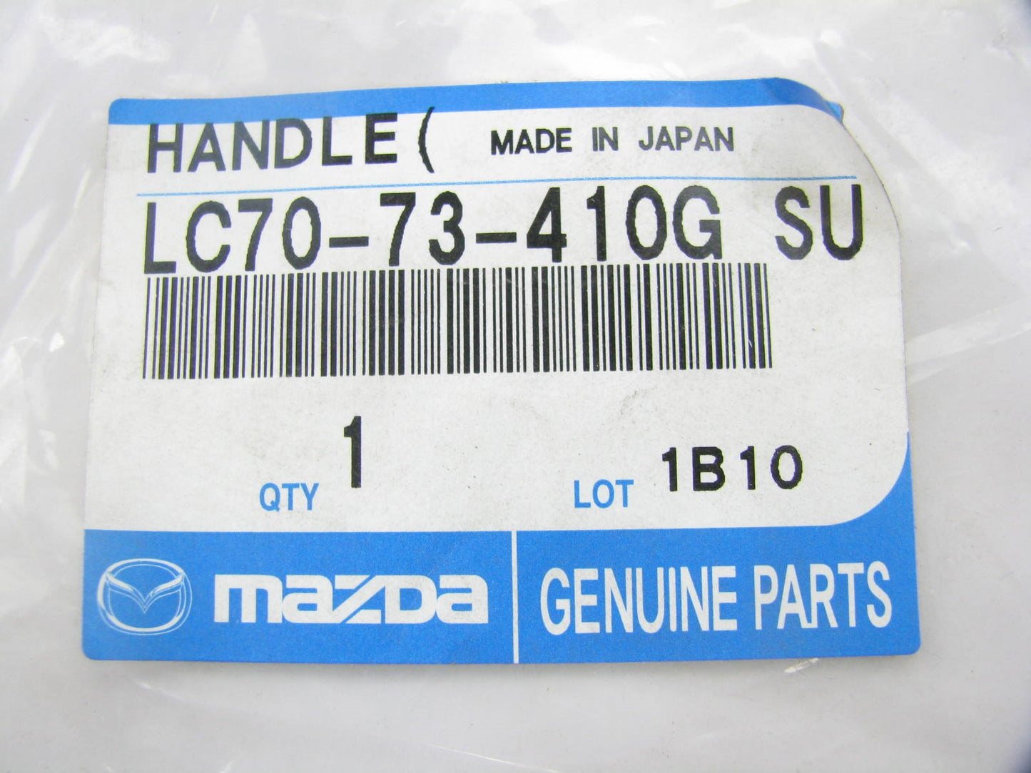 New Genuine REAR LEFT Door Outside Handle Classic Red OEM For 2000-01 Mazda MPV