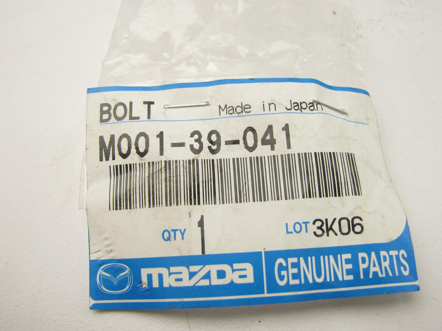 New Engine Motor Mount Bolt For 89-92 Mazda 626 MX-6 W/O Turbo M00139041
