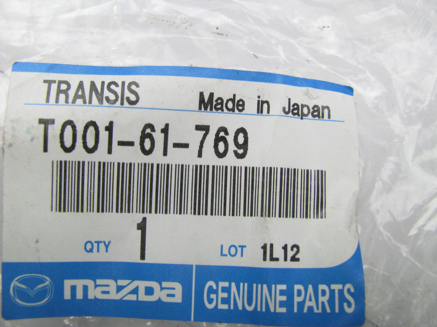 NEW GENUINE OEM T001-61-769 A/C Blower Motor Resistor 1995-1999 Millenia