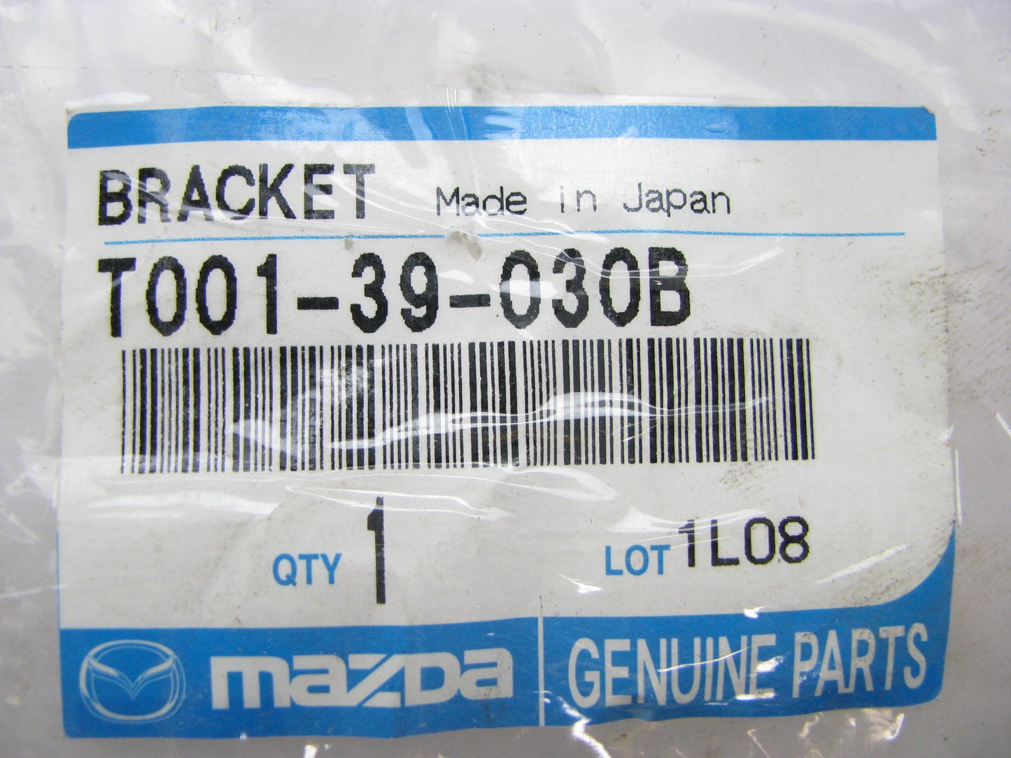 NEW GENUINE OEM Lower Right Side Engine Mount Bracket 95-02 Millenia T00139030B
