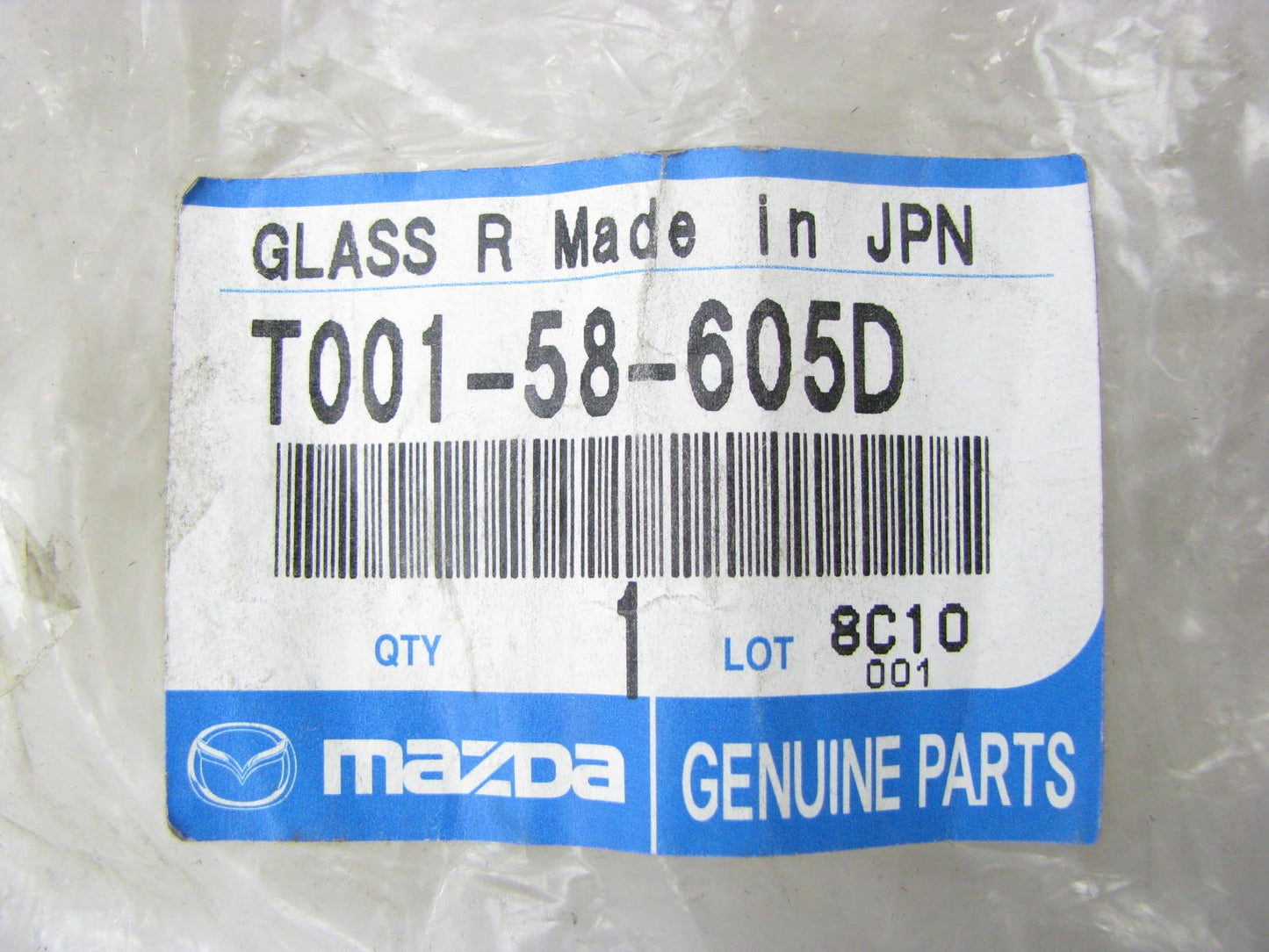 New Front Right Glass Run Channel Weatherstrip Seal OEM 1996-2002 Millenia