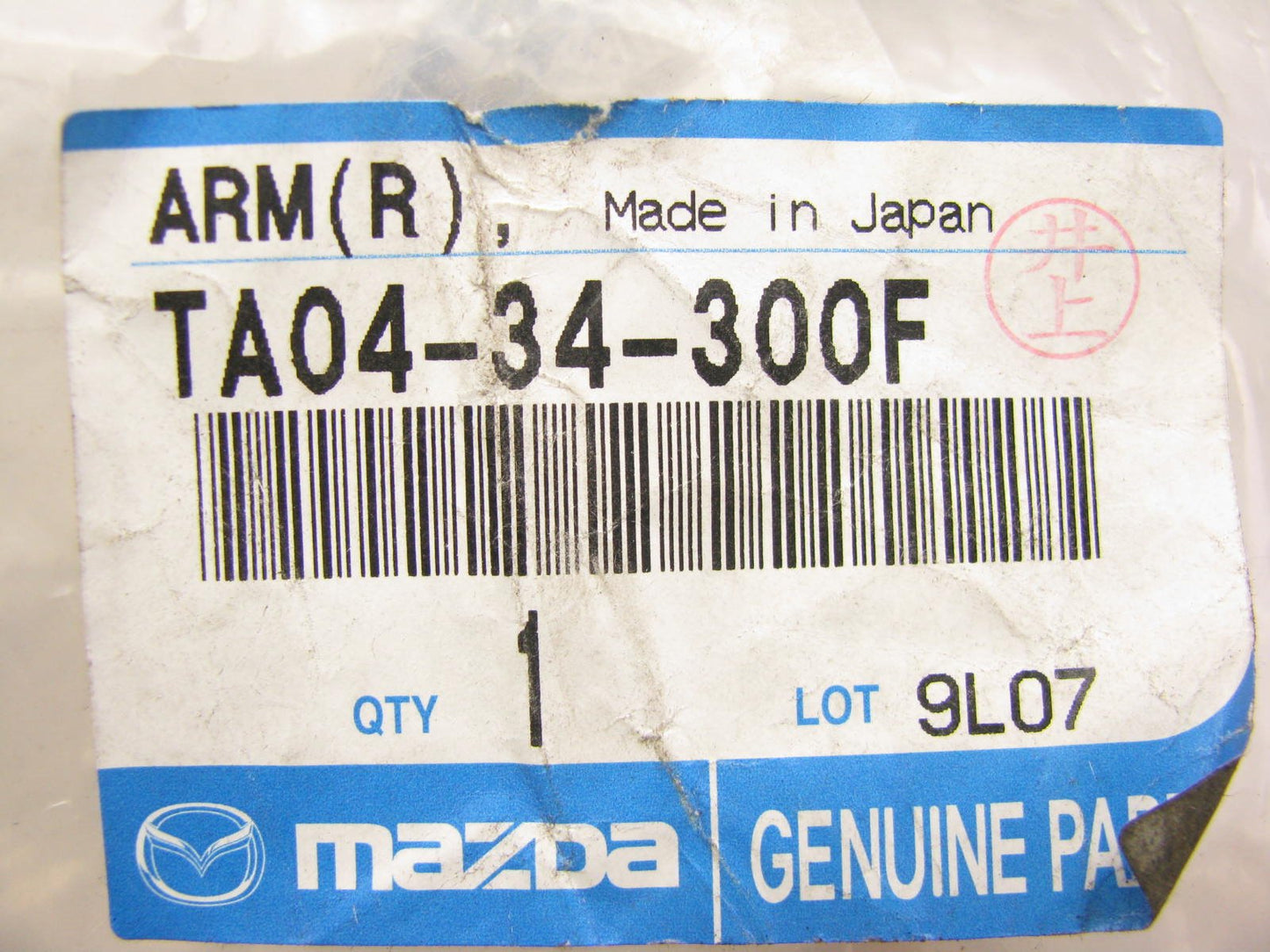NEW OEM For 95-02 Mazda Millenia TA04-34-300F FRONT RIGHT LOWER Control Arm