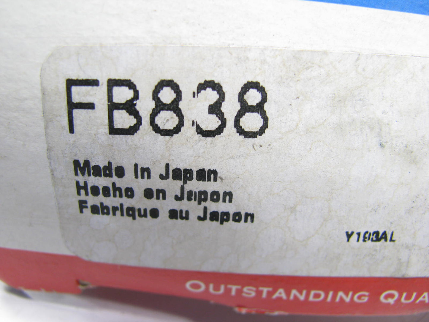 Mcquay-norris FB838 Suspension Control Arm Bushing - Front Lower Forward