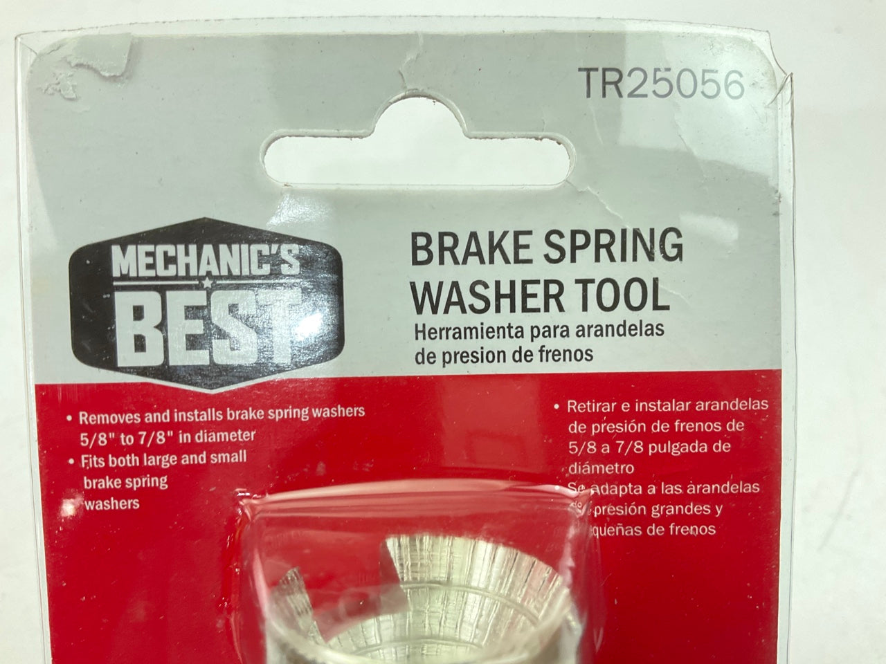 Mechanics Best TR25056 Brake Spring Washer Tool